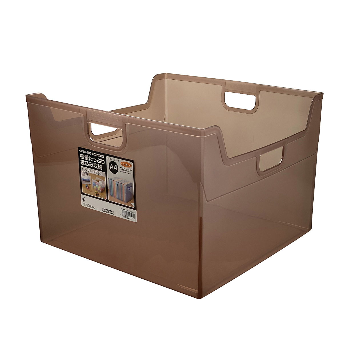 NCL Capaty Storage File Box (L) Brown EW5-CSN